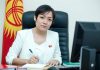За получение пособия «суйунчу» требуют 500 сомов — депутат Аида Касымалиева