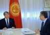 Алмазбек Атамбаев и председатель Коллегии ЕЭК обсудили предстоящее заседание ЕАЭС