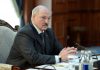 Александр Лукашенко: ЕАЭС надо сделать упор на решении внутренних проблем Союза