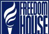Эксперты: Freedom House – инструмент госдепа