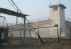 Сотрудник ГСИН пытался пронести в колонию наркотики