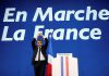 Эмманюэль Макрон выиграл первый тур выборов президента Франции