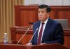 Жээнбеков: На реконструкцию автодороги Балыкчы – Корумду дополнительно направят 1 млрд сомов