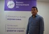 Правление бизнес-ассоциации JIA возглавит Темирбек Ажыкулов