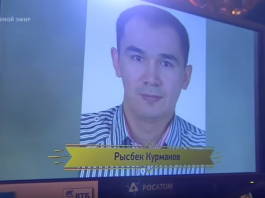Бишкекчанин выиграл у знатоков игры «Что? Где? Когда?» 80 тыс. рублей