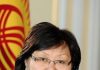 Мира Карыбаева назначена завотделом этнической политики и аппарата президента