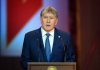 Атамбаев: Реформа системы военного управления в Кыргызстане состоялась: мы преодолели разобщенность войск