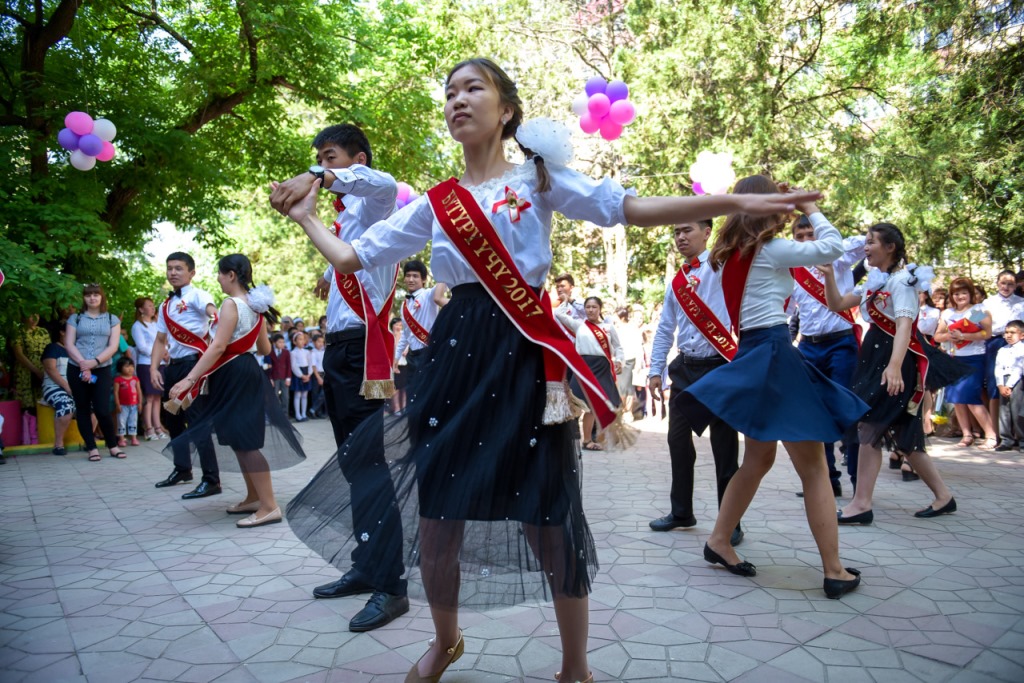 Выпускники Кыргызстан