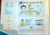 Более 1 тыс. кыргызстанцев получили биометрические паспорта