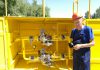 «Газпром» обеспечил голубым топливом жилмассив «Щербакова»