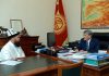 Алмазбек Атамбаев принял муфтия мусульман Кыргызстана
