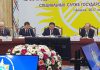В Бишкеке проходит заседание Совета глав спецслужб стран СНГ