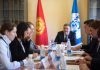 Мэрия Бишкека реализует совместно с ЕБРР 6 инфраструктурных проектов
