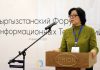 Первая версия проекта «Таза Коом» будет презентована в конце июня