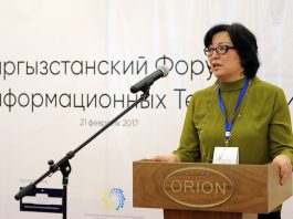 Первая версия проекта «Таза Коом» будет презентована в конце июня