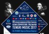 В Бишкеке пройдет II фестиваль классической музыки под открытым небом Tengri Music