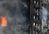 Число жертв пожара в Лондоне возросло до 12 человек