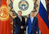 Президент Алмазбек Атамбаев встретился с председателем Государственной Думы России Вячеславом Володиным