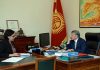 Президент Алмазбек Атамбаев заслушал информацию о ходе подготовки международного Форума алтаистов