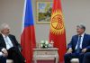 Чехия заинтересована в реализации энергетических проектов в Кыргызстане
