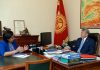 Президент Алмазбек Атамбаев поручил обеспечить тщательную подготовку Форума алтаистов