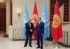 Алмазбек Атамбаев встретился с Генсеком ООН Антониу Гутерришем