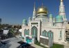 Алмазбек Атамбаев посетил Московскую Соборную мечеть