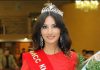 Скончалась от рака 22-летняя «Мисс Кыргызстан 2013»