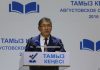 Латиницу для казахского языка примут до конца 2017 года
