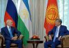 Глава Башкортостана: У нас многовековые связи – настоящие, не формальные