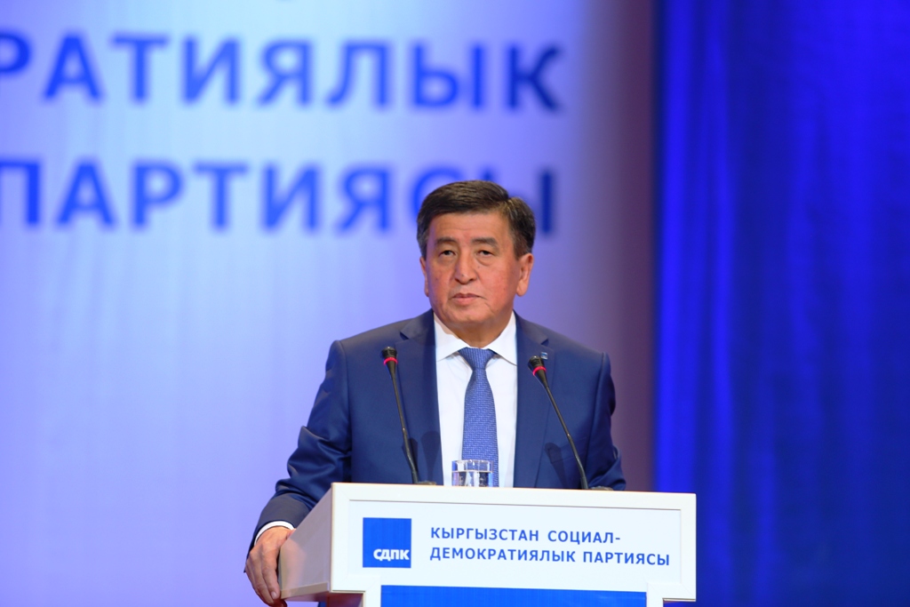 Казахстан люди. Казахстанец. Министр молодежи. Выборы 2020 Кыргызстан. Коррупция 24