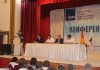 В Балыкчи прошла городская конференция СДПК