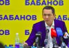 Омурбек Бабанов опроверг слухи о снятии своей кандидатуры с предвыборной гонки