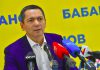Действующий премьер-министр должен покинуть свой пост, — Бабанов