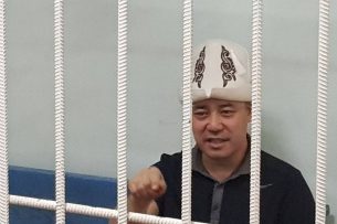 МВД Кыргызстана выступило с заявлением по поводу митинга сторонников С.Жапарова