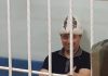 Садыра Жапарова приговорили к 11 годам и 6 месяцам тюрьмы