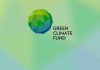 Кыргызстан просит $3 млн от Зеленого климатического фонда на Нацполитику по адаптации к изменению климата