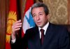 СМИ: «Бутун Кыргызстан» примет участие в выборах. Список возглавит Адахан Мадумаров