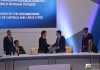 Бишкек стал городом-побратимом столицы Башкортостана — Уфы