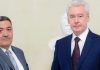 В Москве прошла встреча Албека Ибраимова с Сергеем Собяниным: о чем договорились мэры