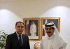 Катар готов рассмотреть инициативу об отмене визового режима для Кыргызстана