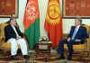 Алмазбек Атамбаев встретился с вице-президентом Афганистана Мохаммадом Сарваром Данишем
