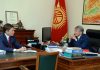 Президент Атамбаев поручил тщательно разработать долгосрочную стратегию развития Кыргызстана