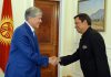 Филантроп и миллиардер Бинод Чаудхари встретился с Алмазбеком Атамбаевым