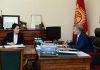 Генпрокурор рассказала Алмазбеку Атамбаеву о подготовке к выборам президента