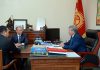 Кыргызстан и Россия обсудили актуальные вопросы региональной и международной безопасности