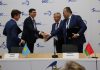 Меморандум о сотрудничестве экспортно-кредитных агентств ЕАЭС подписан в рамках «Евразийской недели»