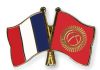 Франция может упростить визовый режим для Кыргызстана