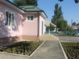 В столице Кыргызстана построен новый Фельдшерско-акушерский пункт