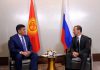 Сооронбай Жээнбеков встретился с председателем правительства России Дмитрием Медведевым